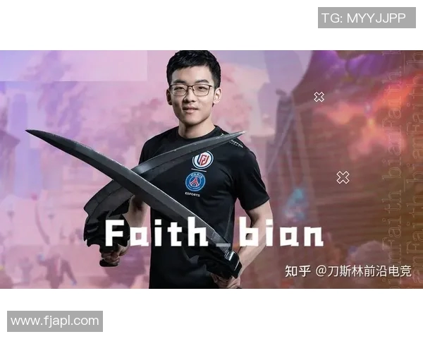 电竞比分DOTA2热议WE战队配合问题引发的争议与讨论