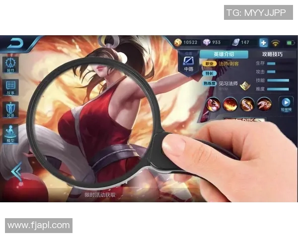 陈静深度解析王者荣耀S15赛季电竞比分与游戏策略分享