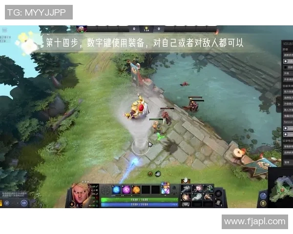 深入解析EDG在DOTA2赛事中的强大实力与战术策略实时数据