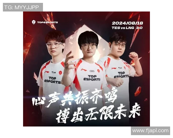 赛后分析LNG与V5对决中选手个人能力的表现与影响