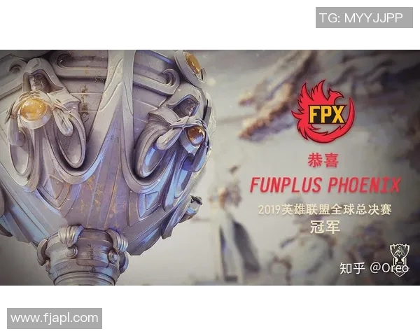 esports最新数据S15LOL比赛中FPX战队边路渗透战术解析与应用探讨 esports最新数据S15LOL比赛中FPX战队边路渗透战术解析与应用探讨