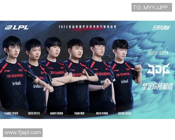 2026电竞新闻EDG在英雄联盟灵活性排行榜中荣登第四名展现强大实力与团队配合